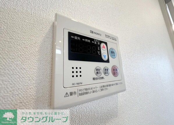 プレサンス久屋大通公園セラフィの物件内観写真